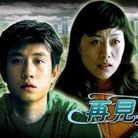 麻豆tv在线播放